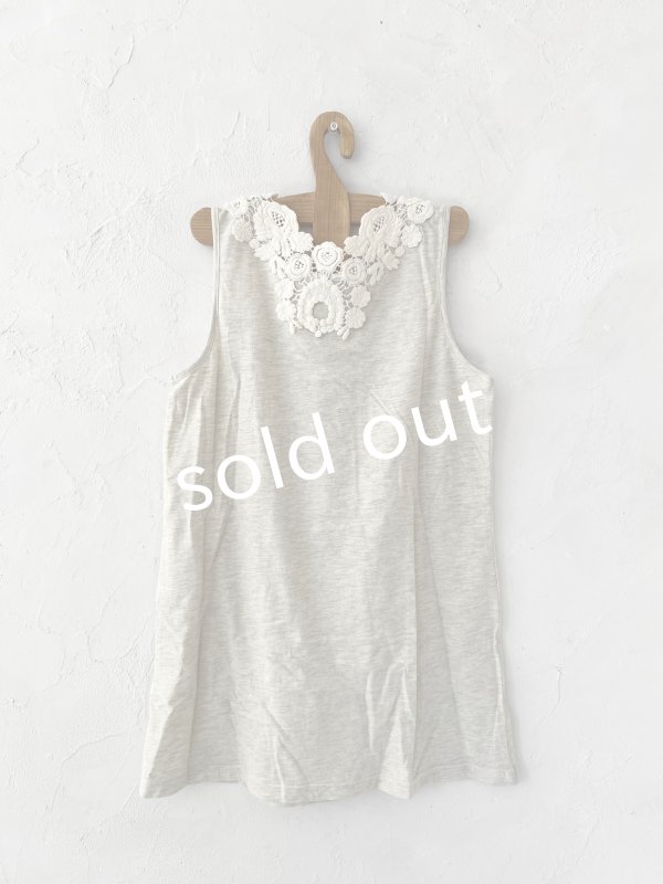 画像3: Dgy／衿レースタンクトップ・杢エクリュ (3)