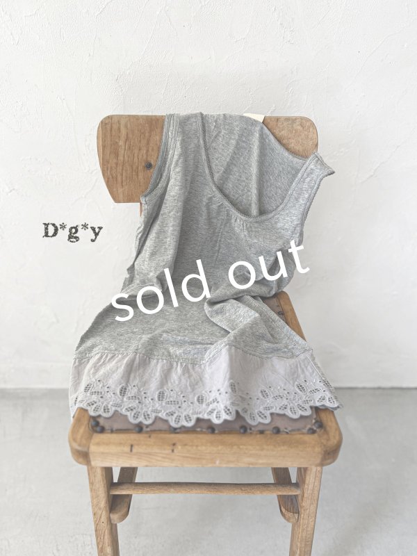 画像5: Dgy／裾レースタンクトップ・杢グレー (5)