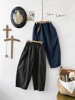 画像1: seasew.／502 ドットコクーンパンツ (1)