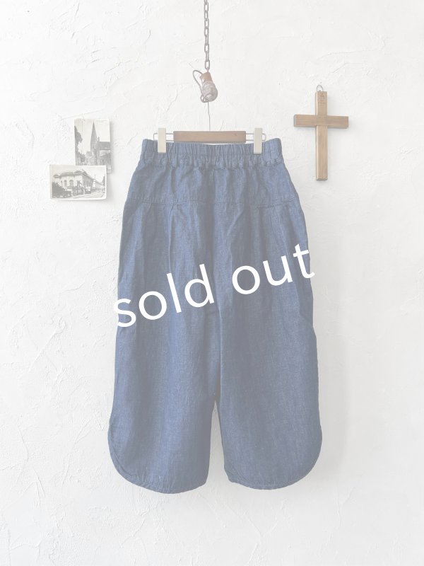 画像7: ubasoku/0308 ボールパンツ・デニム (7)