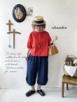 画像1: ubasoku/0308 ボールパンツ・デニム (1)