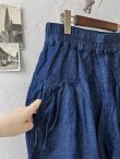 画像3: ubasoku/0308 ボールパンツ・デニム (3)