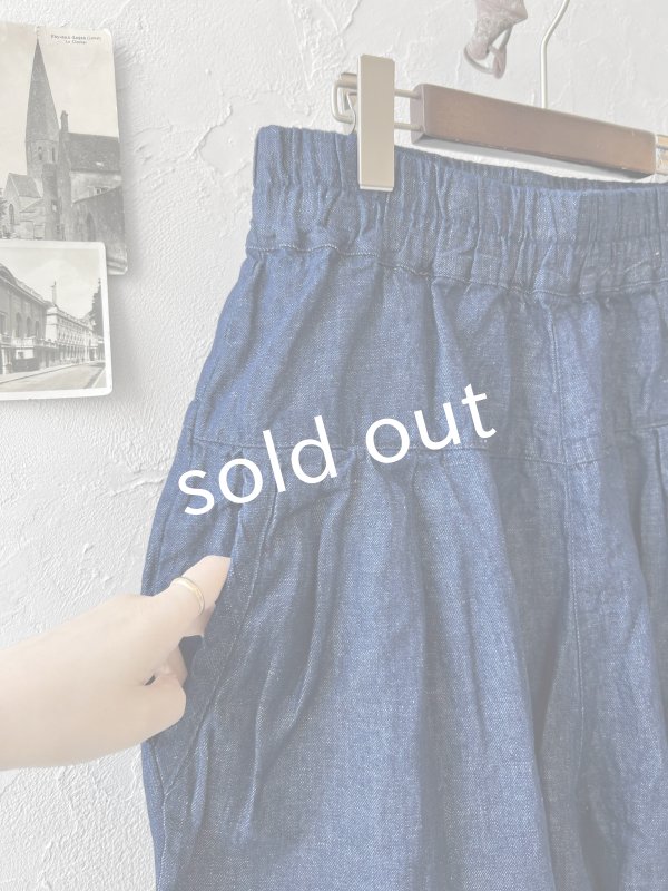 画像3: ubasoku/0308 ボールパンツ・デニム (3)