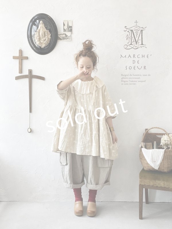 画像11: MARCHE' DE SOEUR／大きなラッフル襟のチュニック・ミルクに木の実ししゅう襟 (11)