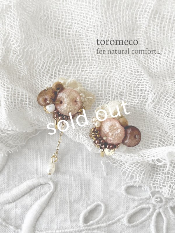 画像2: toromeco／”tsubuto” スフレスパンコールのイヤリング ・ピンクブラウン (2)