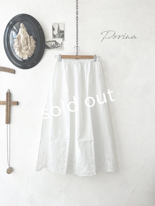 画像2: Porina/コットンレースペチスカート・オフ (2)