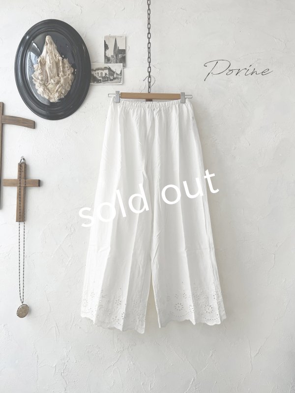 画像2: Porina/コットンレースペチパンツ・オフ (2)