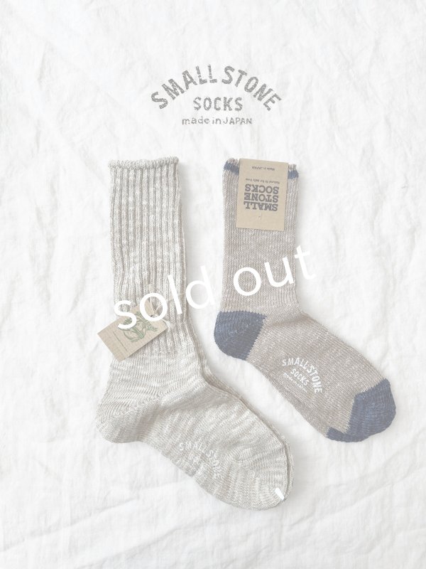 画像1: SMALL STONE／ナチュラルソックス (1)