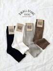 画像1: SMALL STONE／リネンサンダルソックス (1)