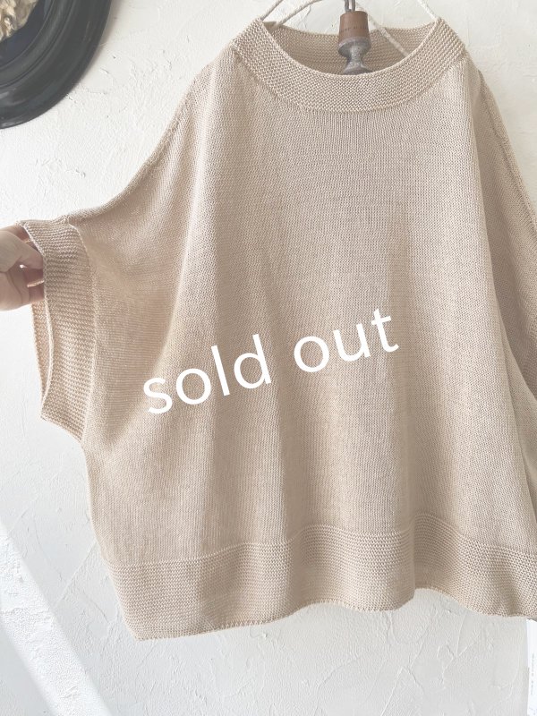 画像6: SO/サマーニットドロップベスト・ベージュ (6)