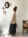 画像8: SO／サマーニットドロップベスト・ブラック (8)