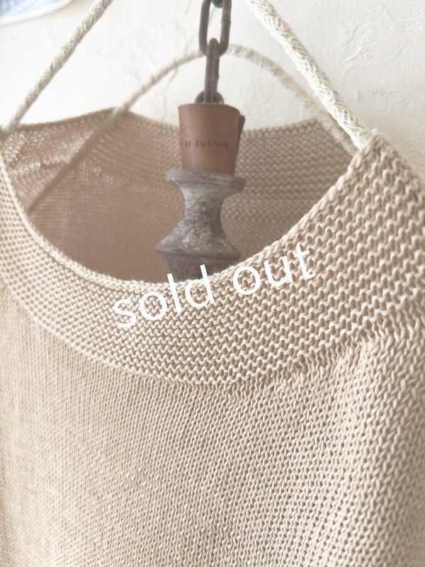 画像2: SO/サマーニットドロップベスト・ベージュ (2)