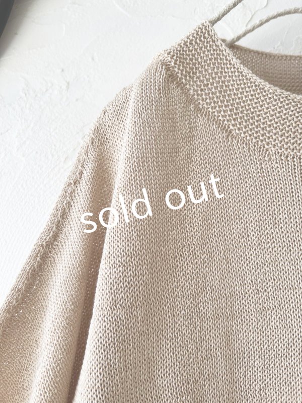 画像3: SO/サマーニットドロップベスト・ベージュ (3)