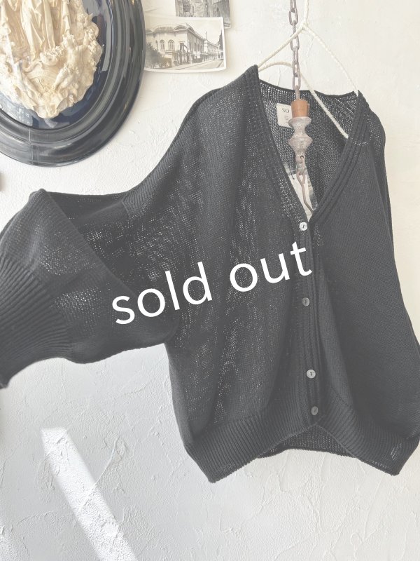 画像3: SO/サマーニットカーディガン・ブラック (3)