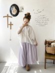 画像8: SO／二枚仕立てのバルーンパンツ・ペールピンク (8)