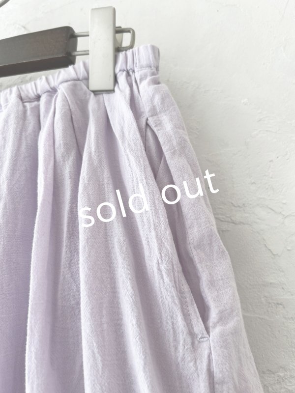 画像2: SO／二枚仕立てのバルーンパンツ・ペールピンク (2)