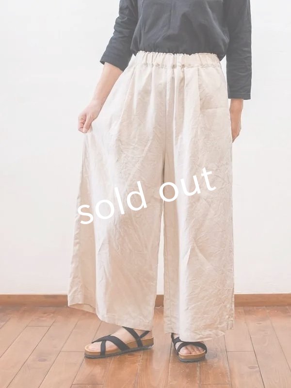 画像9: seasew./518 リネンキャンバスワイドパンツ・ベージュ (9)