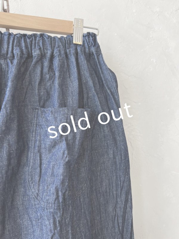 画像7: seasew./506 ライトデニムコクーンパンツ・インディゴ (7)