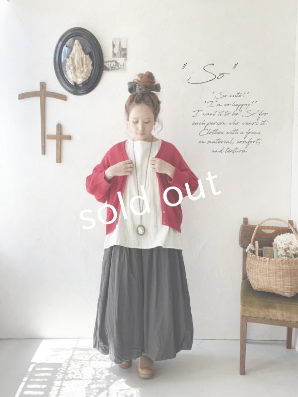 画像9: SO/サマーニットカーディガン・ブラック (9)