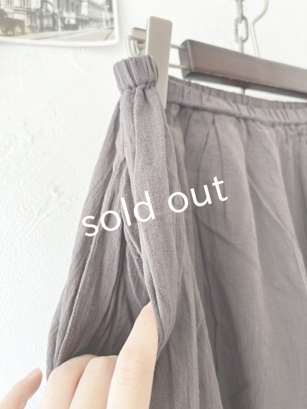 画像2: SO/二枚仕立てのバルーンパンツ・グレージュ (2)