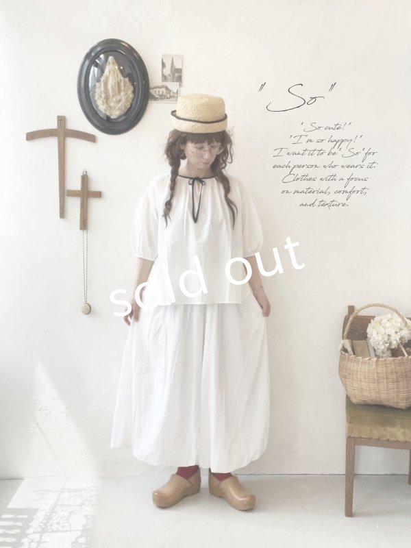 画像8: nous rendent heureux/配色パイピングブラウス・オフ (8)