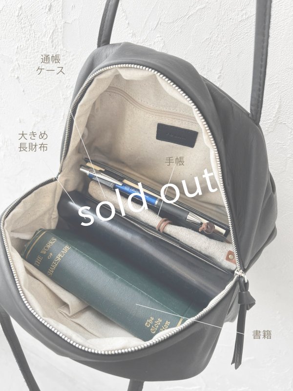 画像10: FOLNARD/ソフトレザー ボストンバッグ・Ｍ (10)