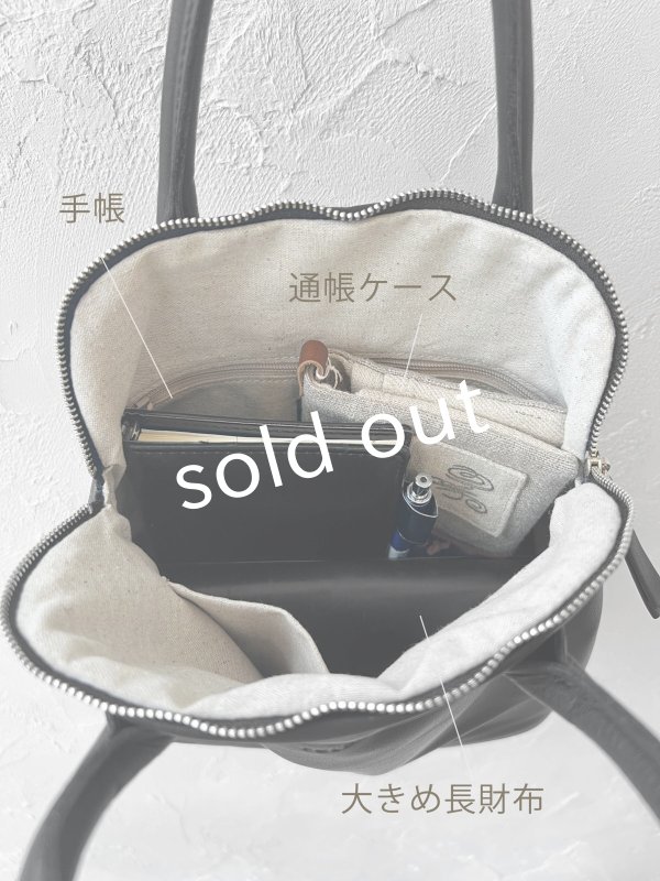 画像9: FOLNARD/ソフトレザー ブガッティボストンバッグ (9)