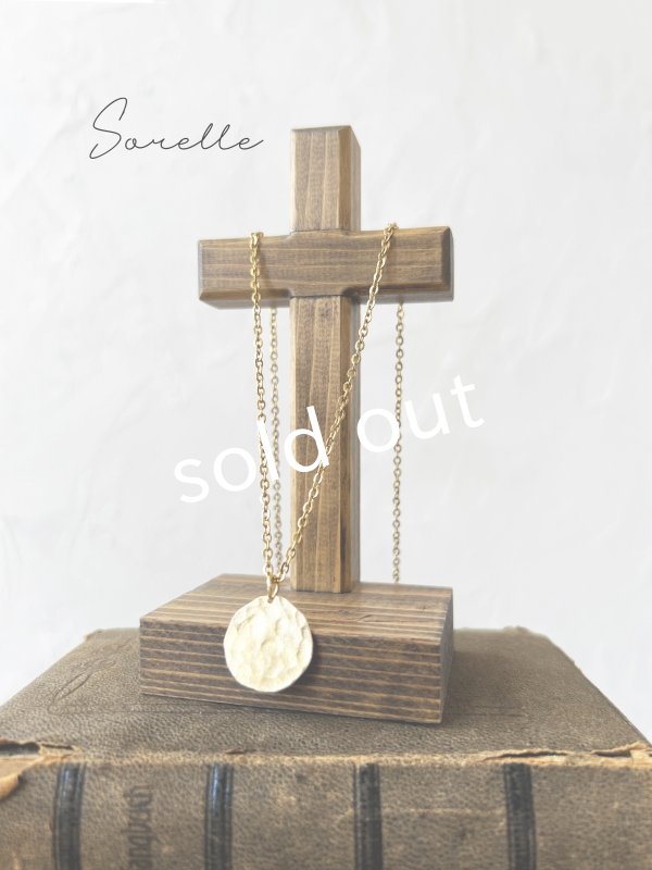 画像1: sorelle/真鍮の満月ネックレス【槌目】 (1)