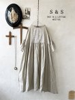 画像1: shizuka's【13】アンティークレースちょうちょ袖ワンピース・生成りA (1)