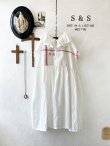 画像1: shizuka's【10】アンティークレースのフリル襟フレンチワンピース・白E (1)