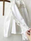 画像4: shizuka's【30】アンティークレースのキャミチュニック・白 (4)