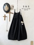 画像1: shizuka's【1】キャミワンピース・黒 (1)