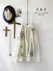 画像1: shizuka's【32】アンティークレースのキャミワンピース・クリーム (1)
