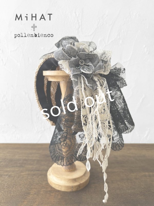 画像1: MiHAT+pollenbienco/Alice band【A】 (1)