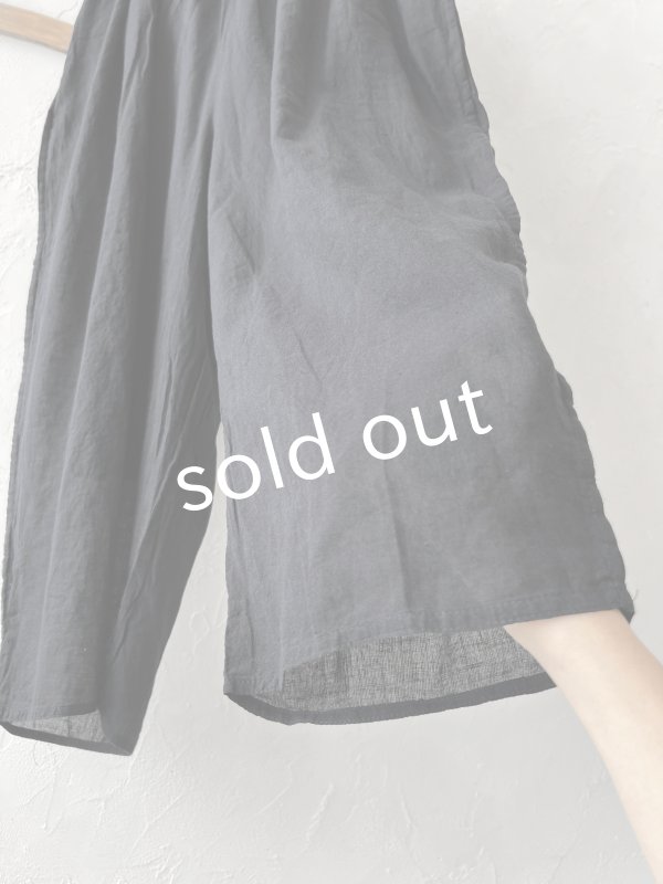 画像3: SO／ペチコート付きサルエルワイドパンツ・ブラック (3)