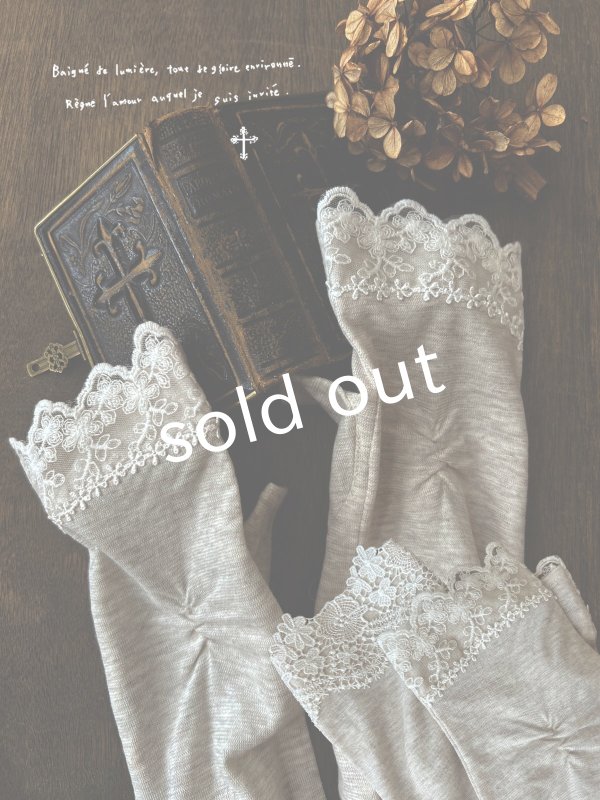 画像1: monami／コットンUVセミロングアームカバー・ダブルレース (1)