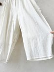 画像6: SO／ペチコート付きサルエルワイドパンツ・ナチュラル (6)