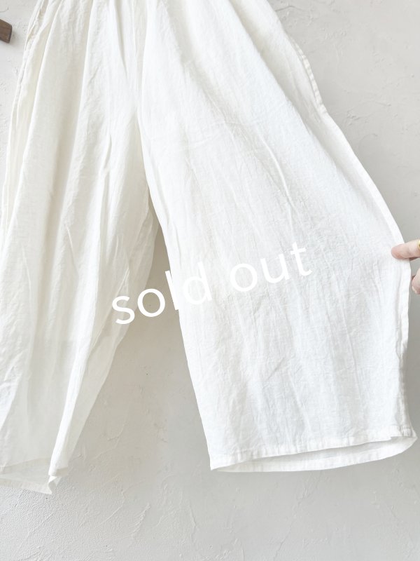 画像6: SO/ペチコート付きサルエルワイドパンツ・ナチュラル (6)