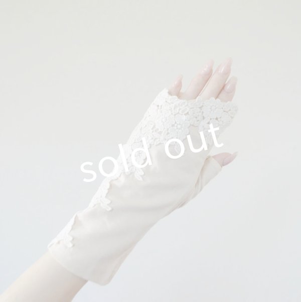 画像4: monami／コットンUVショートアームカバー・フラワー (4)