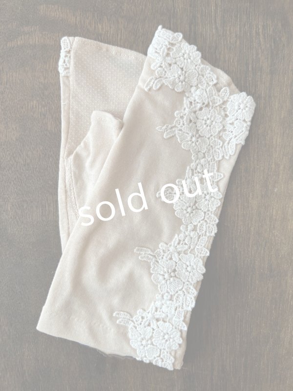 画像2: monami／コットンUVショートアームカバー・フラワー (2)