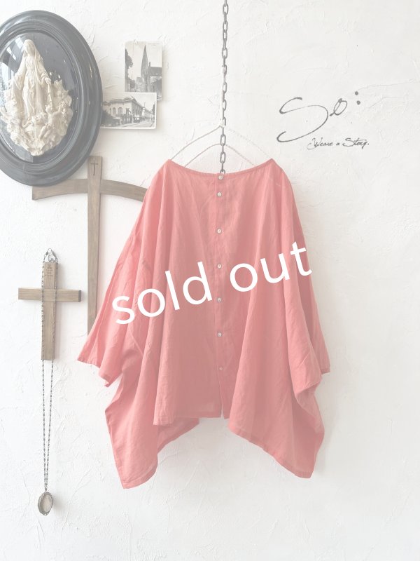 画像1: SO／２wayブラウス・レッド (1)