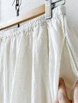 画像2: SO／ペチコート付きサルエルワイドパンツ・ナチュラル (2)