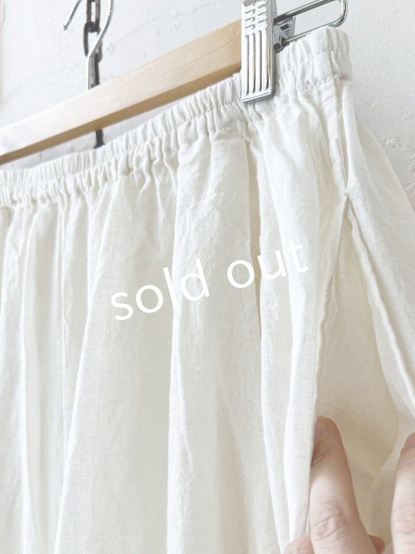 画像2: SO/ペチコート付きサルエルワイドパンツ・ナチュラル (2)