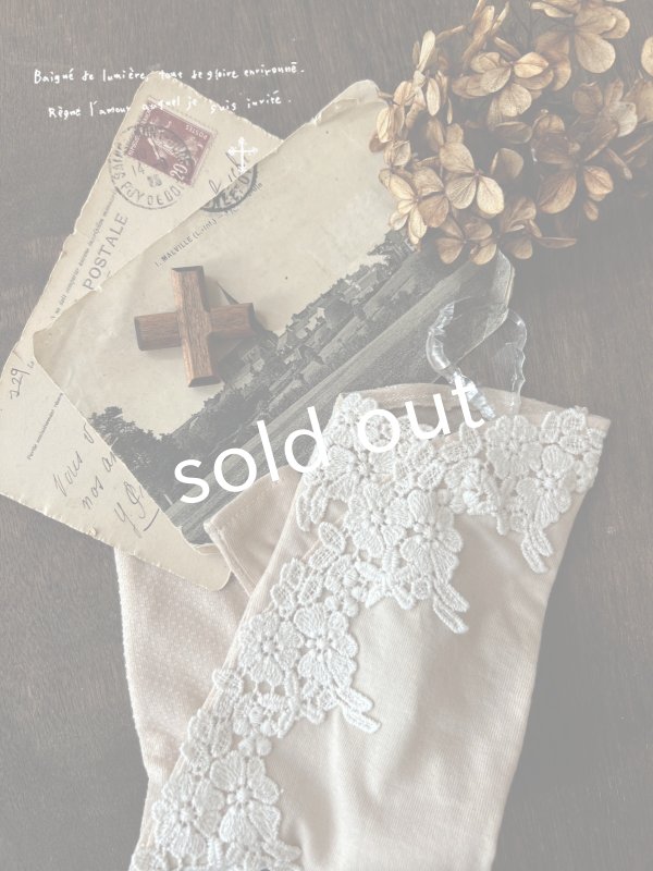 画像1: monami／コットンUVショートアームカバー・フラワー (1)