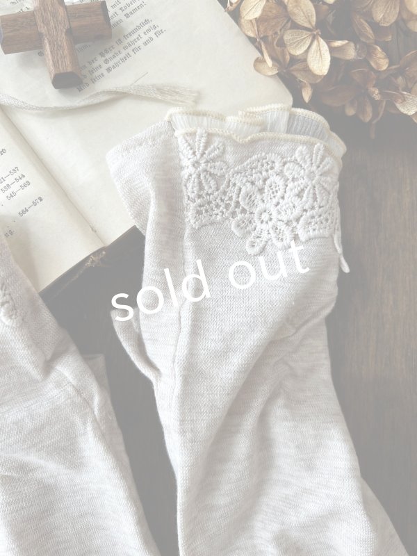 画像2: monami／コットンUVロングアームカバー・フリル (2)