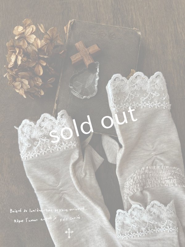 画像1: monami／コットンUVロングアームカバー・３段ギャザー (1)