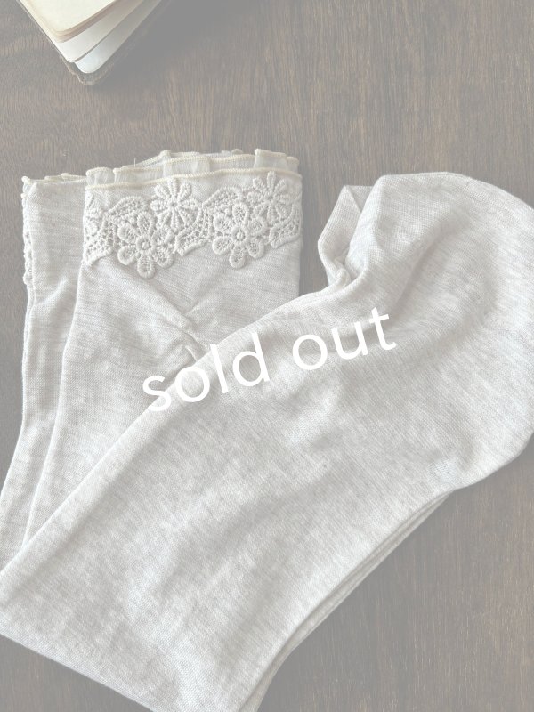 画像4: monami／コットンUVロングアームカバー・フリル (4)