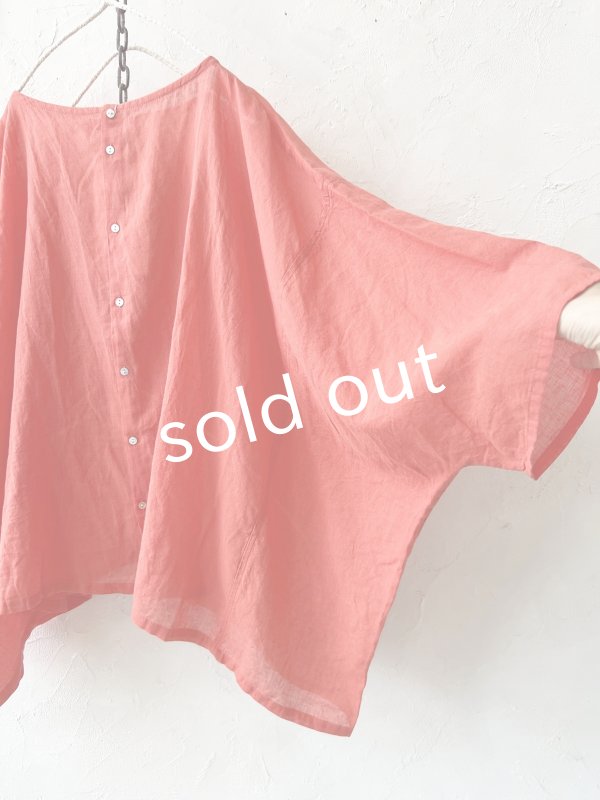 画像3: SO／２wayブラウス・レッド (3)