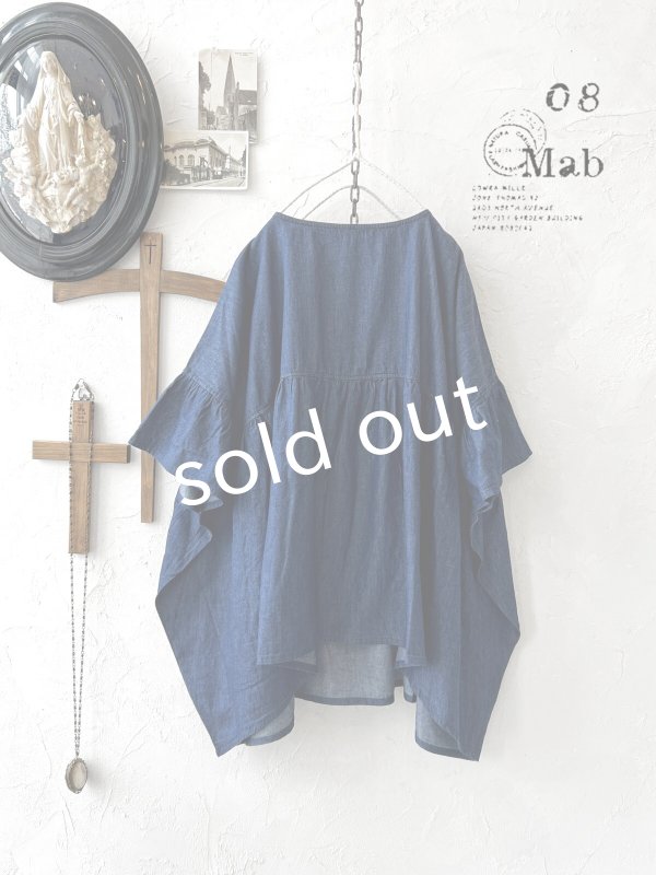 画像2: sorte cuff／インディゴフレアプルオーバー (2)