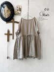 画像1: 08mab/リネンシャンブレーウエストリボンチュニック・ベージュ (1)